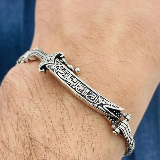 Ali Zulfiqar Sword Bracelet Antique Silver Finish