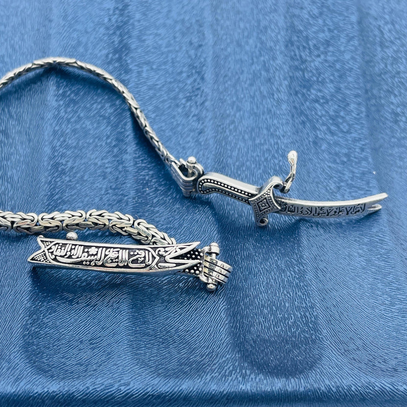 Ali Zulfiqar Sword Bracelet Antique Silver Finish